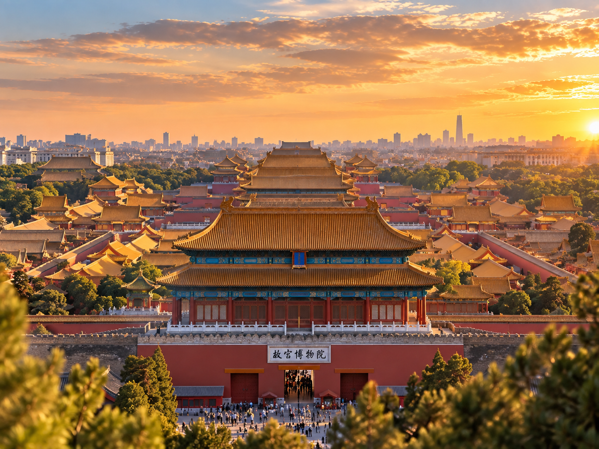 Traditional palace roofs inside Beijing's Forbidden City