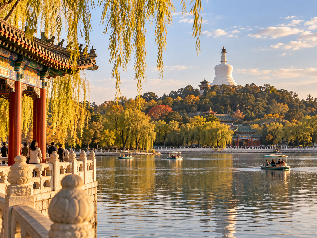 Historic Beijing temple courtyard with traditional Chinese architecture