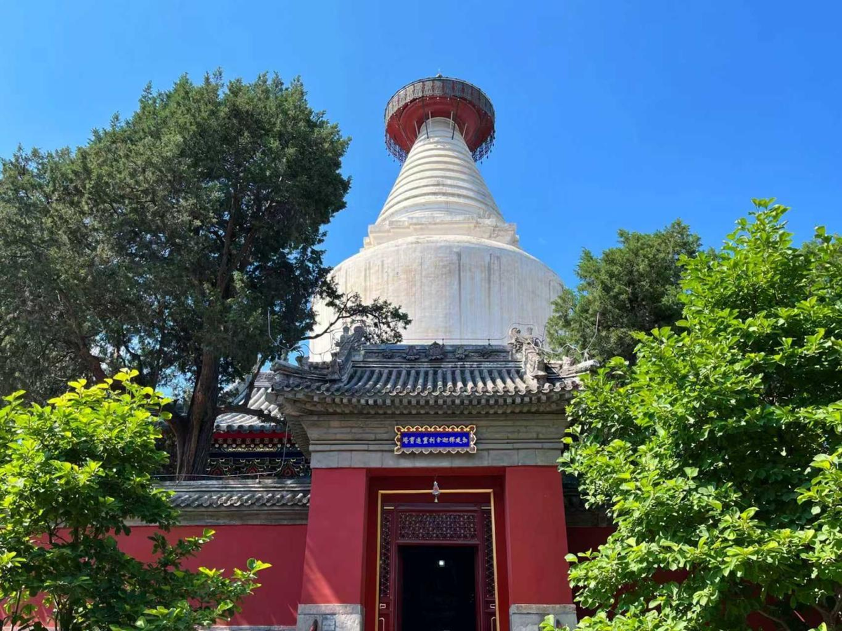 Wudaoying Hutong walking tour in Beijing